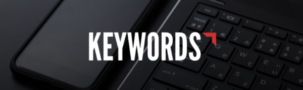 Keywords - pursueGOD.org